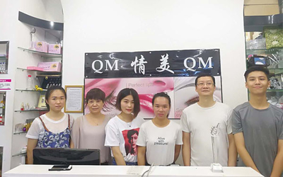 China Guangzhou Qingmei Cosmetics Co., Ltd Bedrijfsprofiel