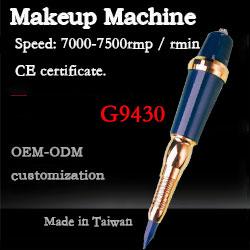 1000mA semi Permanente Make-up Digitale Machine voor Wenkbrauwlippen 11