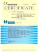 China Guangzhou Qingmei Cosmetics Co., Ltd certificaten